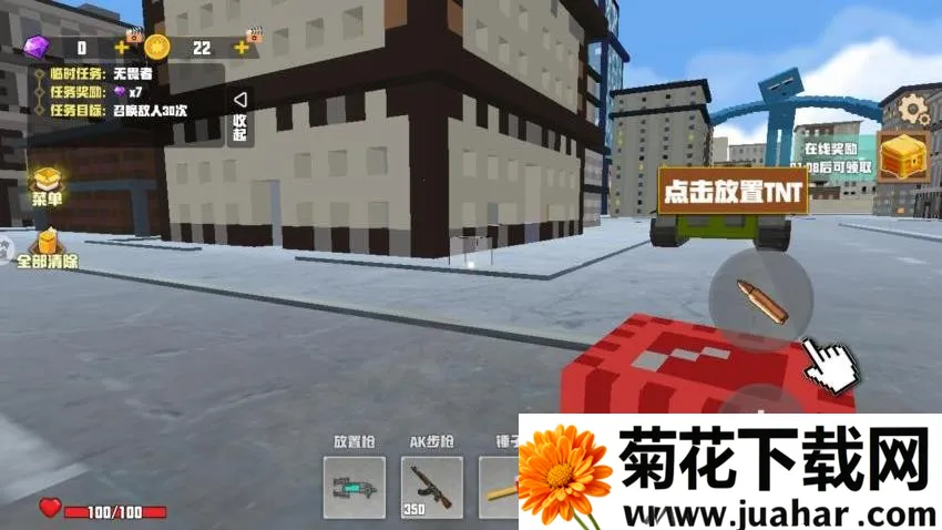 ���ط���ģ��v1.0 ��׿��