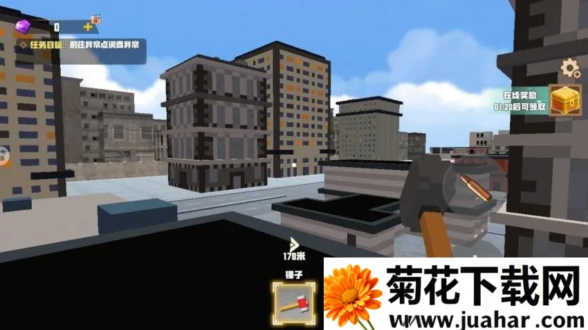 像素方块模拟 像素方块模拟