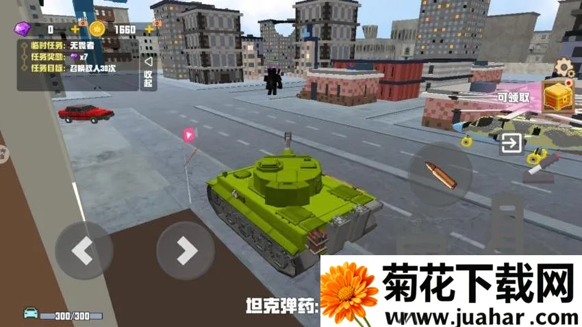 ���ط���ģ��v1.0 ��׿��