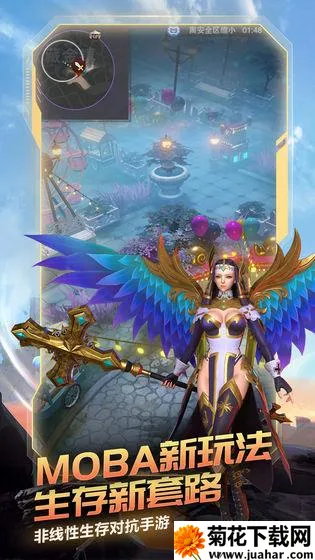 ս��Ӣ��v4.1.1 ��Ѱ�