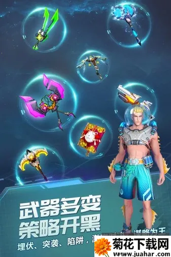 ս��Ӣ��v4.1.1 ��Ѱ�