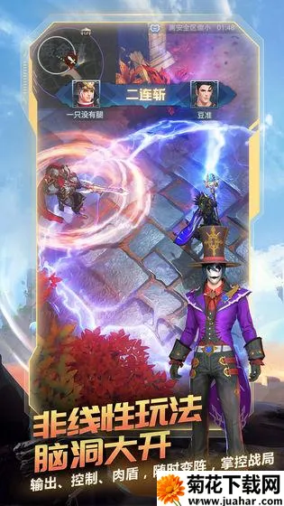 ս��Ӣ��v4.1.1 ��Ѱ�