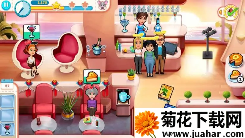 �������չ�˾v2.4.4 �ֻ���