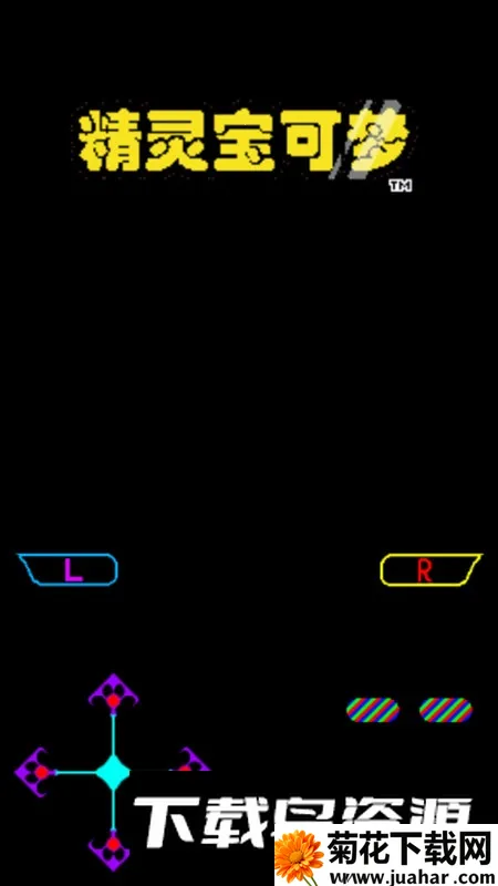 �ڴ�������������2026�ٷ�����v1 �ٷ�����