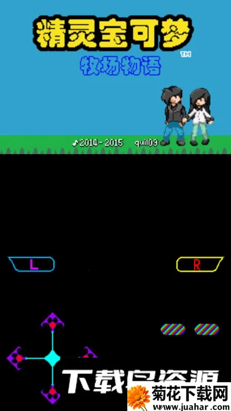 �ڴ�������������2026�ٷ�����v1 �ٷ�����