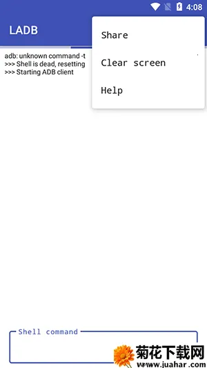 Local ADBv2.4.3 �ٷ�����