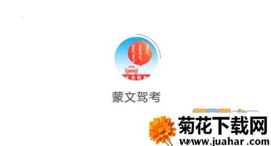 ���ļݿ�2026����