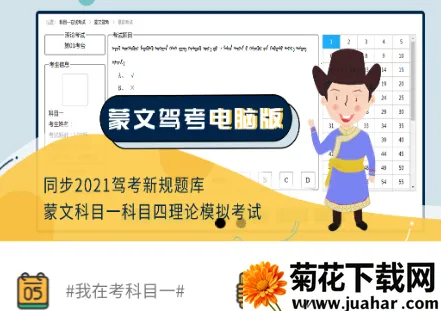 ���ļݿ�2026����