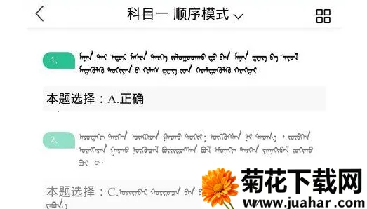 ���ļݿ�2026����