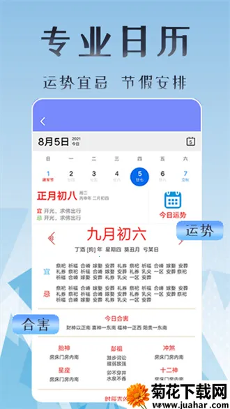 �����ϰ࿼��