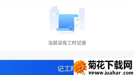 �����ϰ࿼��