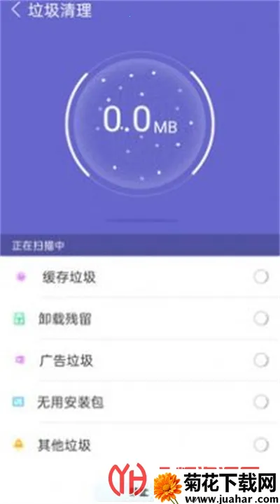 ������������2026����v18.5.1 �ٷ�����