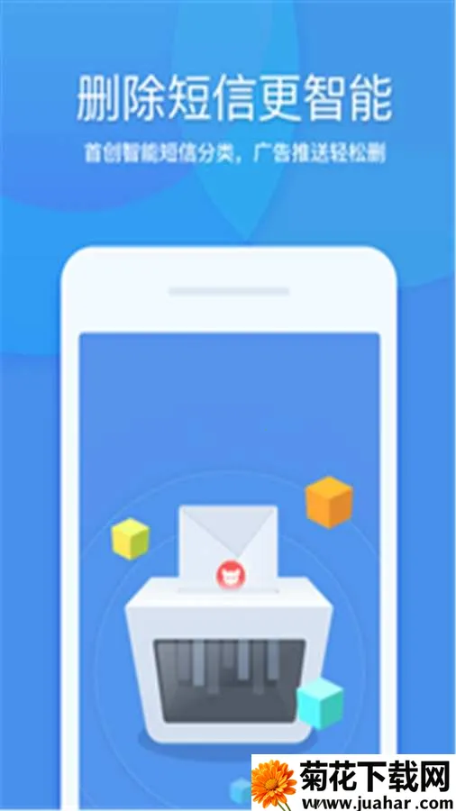 ������������2026����v18.5.1 �ٷ�����