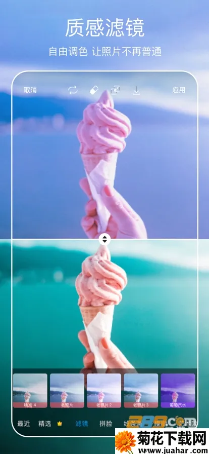 ����painter2026����v28.4.7 ��Ѱ�