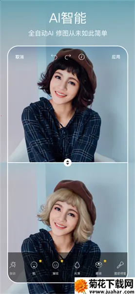 ����painter2026����v28.4.7 ��Ѱ�