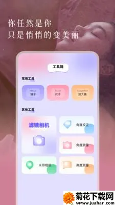 ����painter2026����