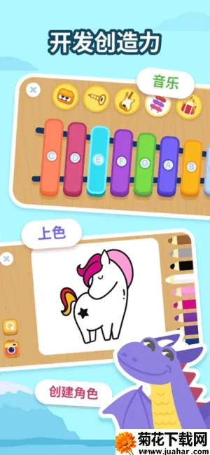 LogicLike2026�ٷ�����v2.98.0 �ٷ�����