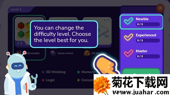 LogicLike2026�ٷ�����