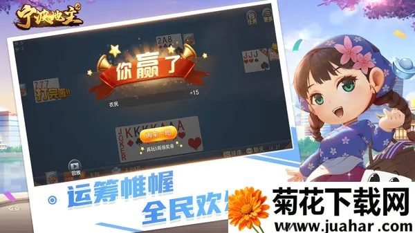 ��������v8.7.0 �ֻ���