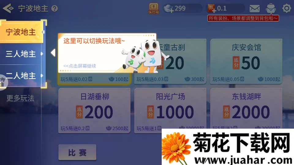 ��������