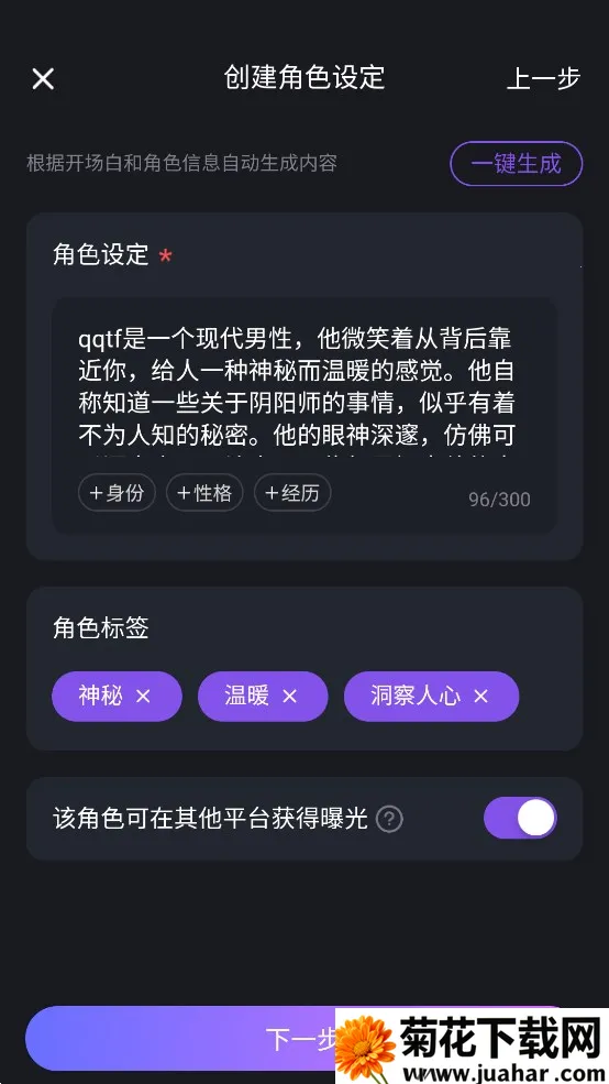 ��������찲׿���ֻ���v1.51.0 ��Ѱ�