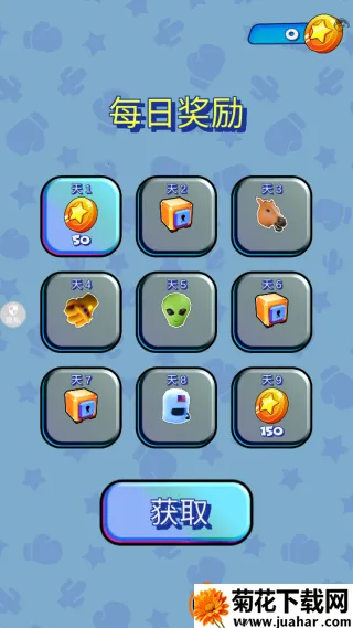 帮派拳击 帮派拳击