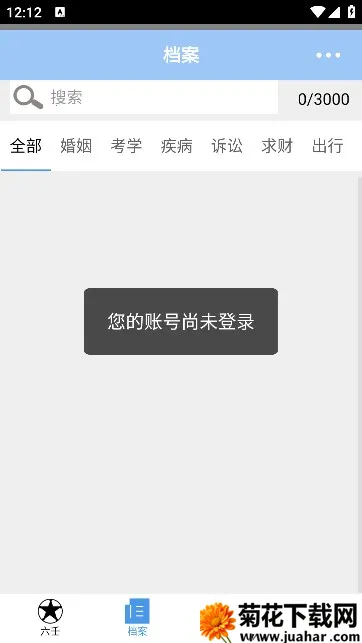 ��ʦ����