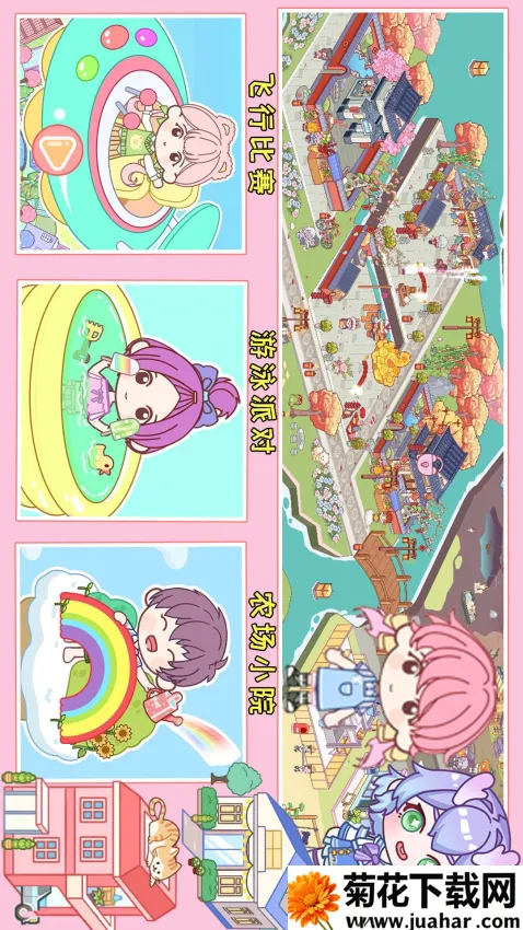 ����С��ȼ�����2026���°汾