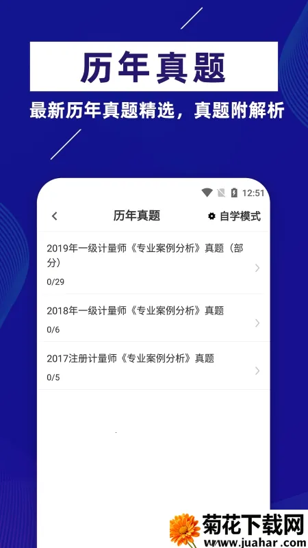 ע�����ʦţ���v1.0.1 �ٷ�����