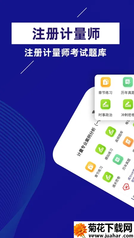 ע�����ʦţ���v1.0.1 �ٷ�����