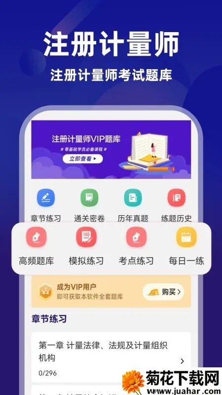 ע�����ʦţ���v1.0.1 �ٷ�����