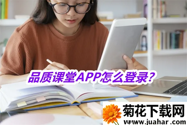 Ʒ�ʿ���2026�ٷ�����