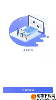 ��Ƥ�Ӹ�v1.0.20 �ֻ���