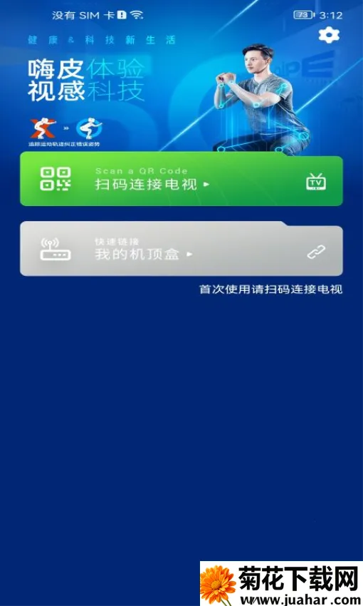 ��Ƥ�Ӹ�v1.0.20 �ֻ���