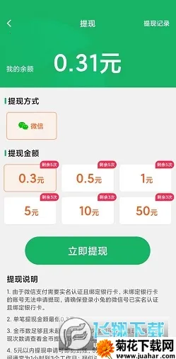 �����þ�