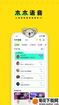 ľľ����2026���°汾v2.3.74 ��׿��