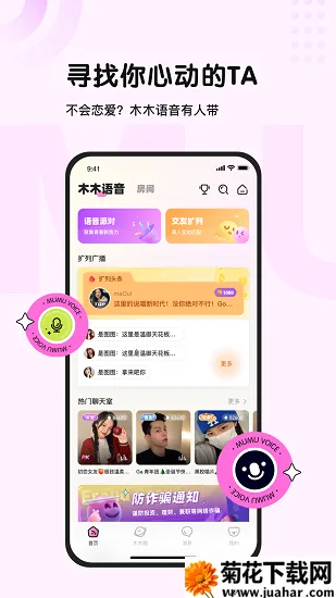 ľľ����2026���°汾