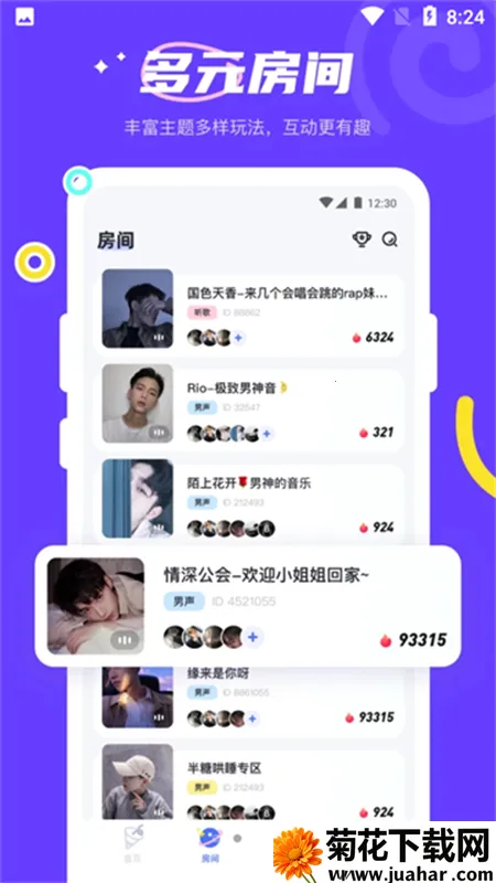 YES����v12.6.1 ��Ѱ�