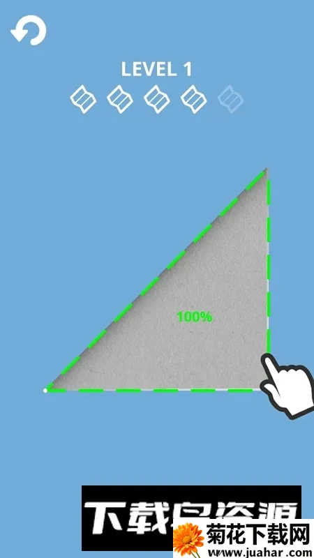 Origame��ֽ2026����v1.9.39 ��Ѱ�