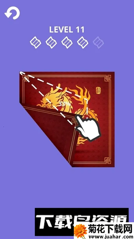 Origame��ֽ2026����v1.9.39 ��Ѱ�