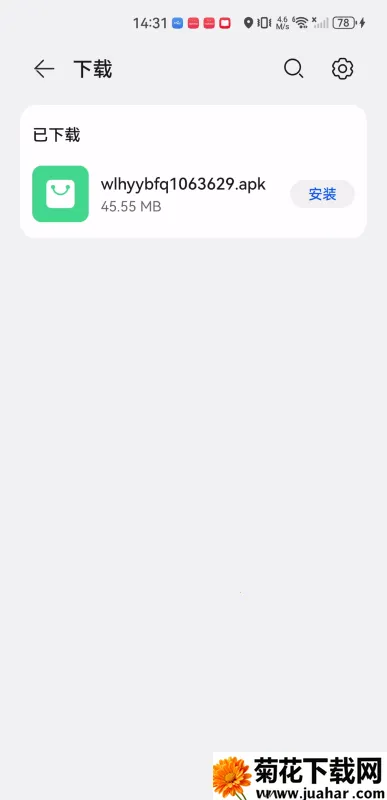 δ����Ӱ��������2026���°汾