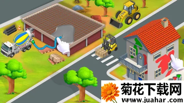 СС������2026�ٷ����°汾v1.0 �ֻ���