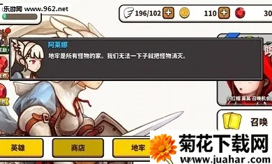 �������2026���ذ�װv1.1.0 ��Ѱ�