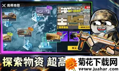 �����������2026����v1.0.9 �ֻ���