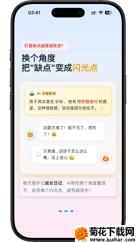 �ҳ���v1.0.26 �ٷ�����