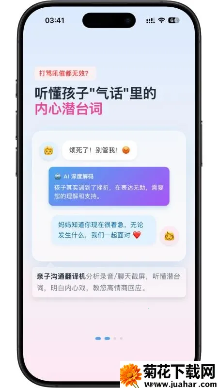 �ҳ���v1.0.26 �ٷ�����