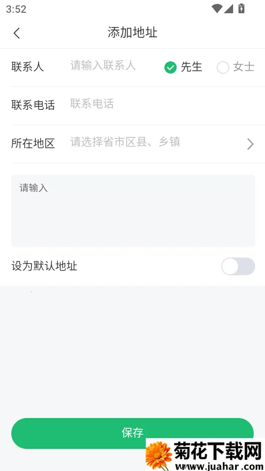 ϲ�����õ���