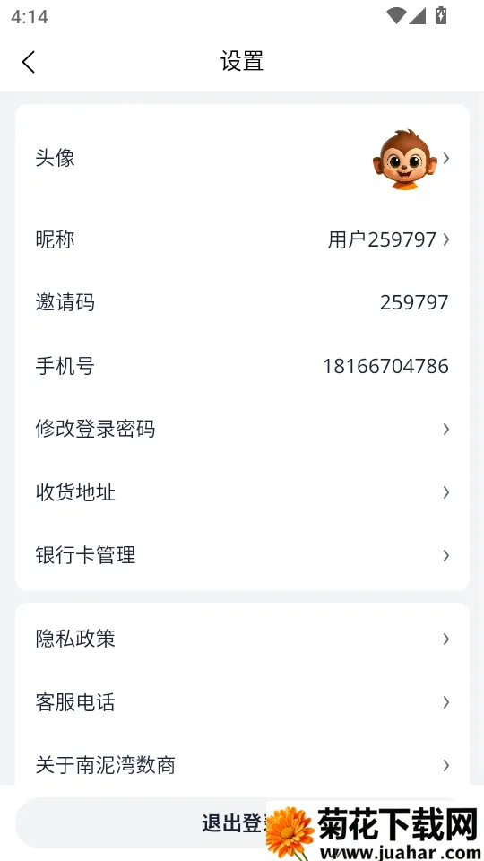 ����������