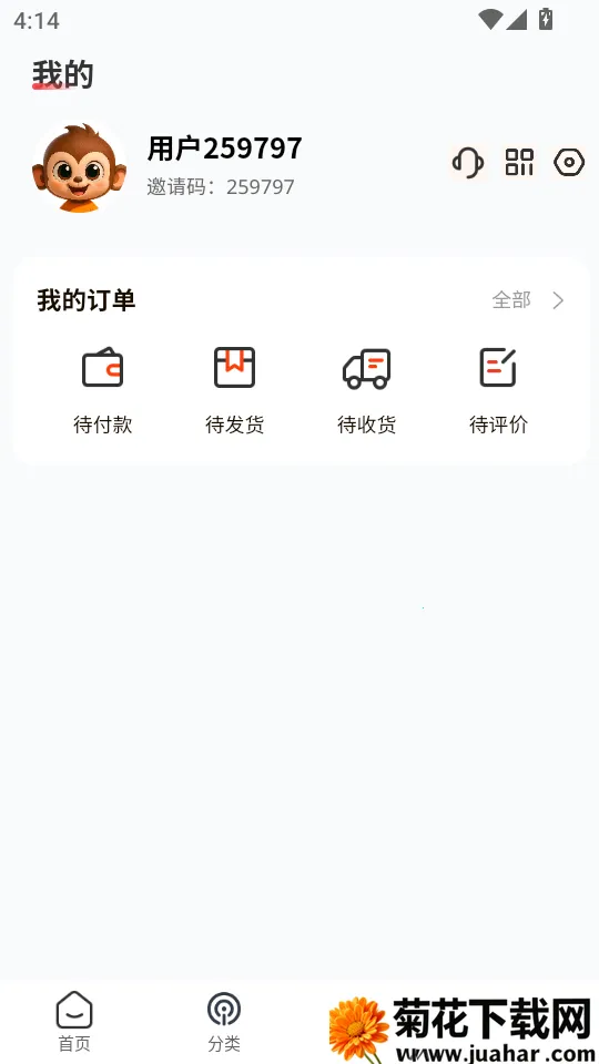 ����������