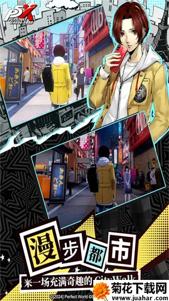 Ů������¼ҹĻ��Ӱ��ʽ��2026�ٷ����°汾v1.4.12 �ٷ�����